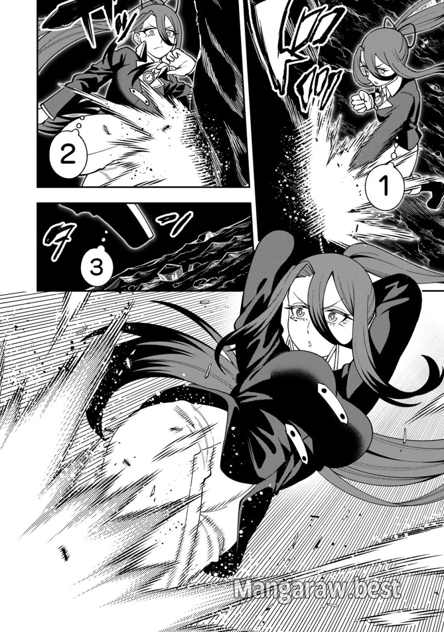 最強出戻り中年冒険者は、今さら命なんてかけたくない 第10話 - Page 4