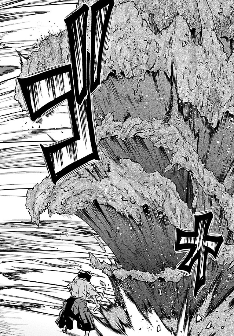 ルパン三世　異世界の姫君　ネイバーワールドプリンセス 第207話 - Page 15