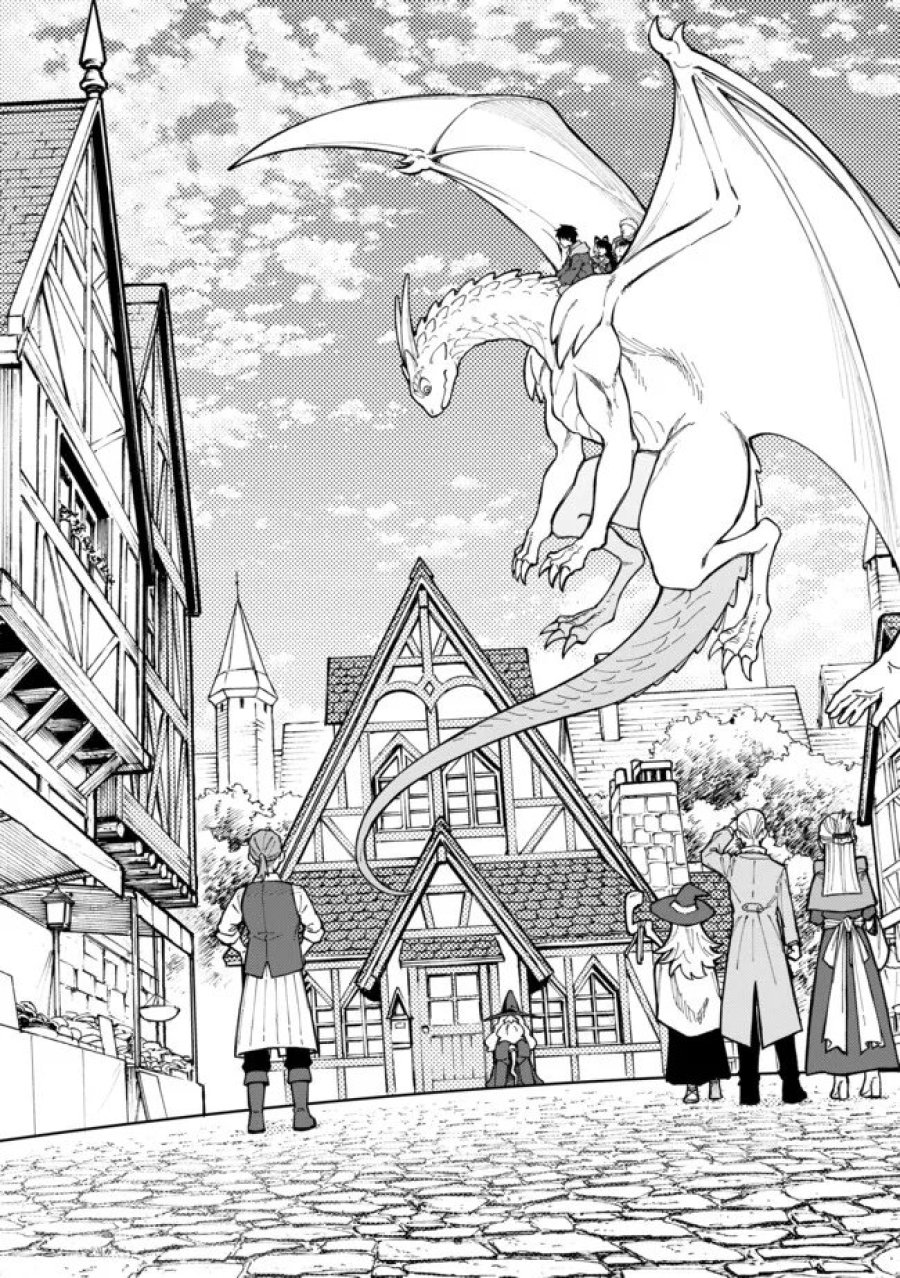 やりこみ好きによる領地経営 やりこみ好きによる領地経営～俺だけ見える『開拓度』を上げて最強領地に～ 第13.2話 - Page 7