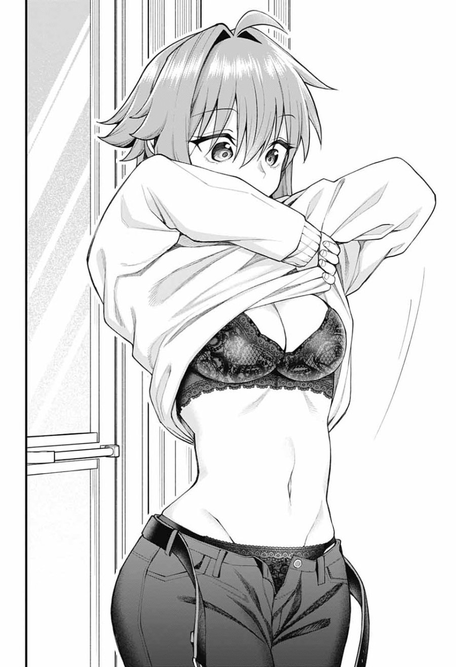 茜部先生は照れ知らず 第70話 - Page 12