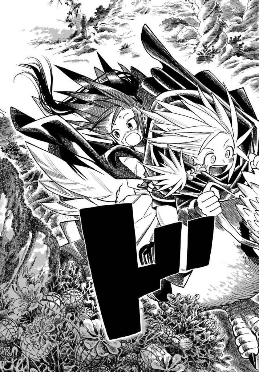 異世界サムライ 第45話 - Page 35