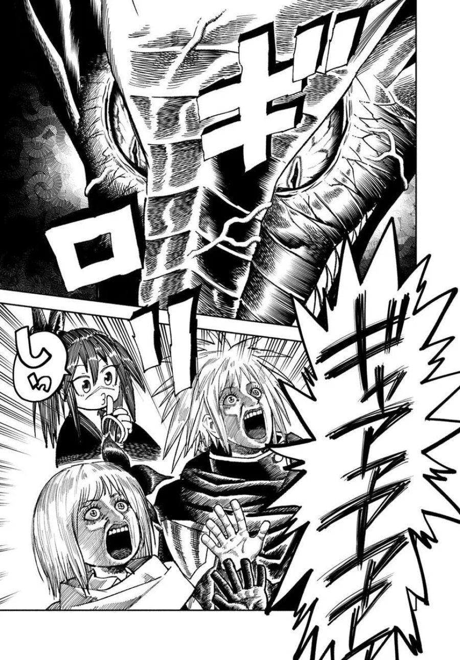 異世界サムライ 第45話 - Page 61