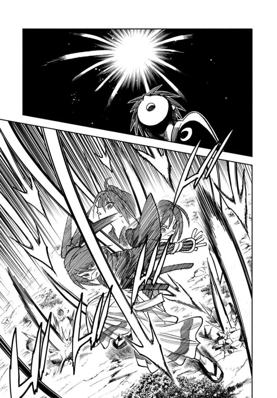 異世界サムライ 第44話 - Trang 11