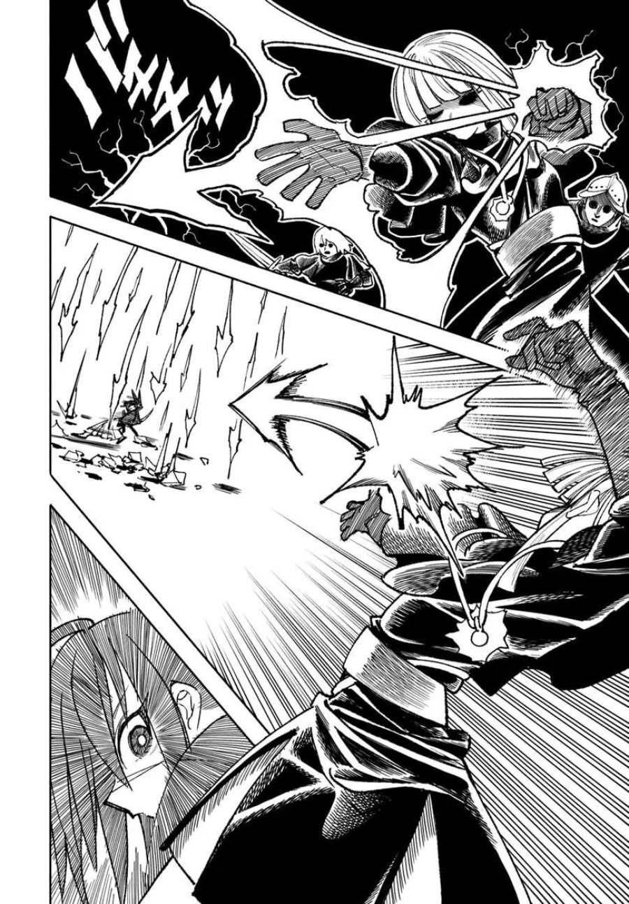 異世界サムライ 第44話 - Trang 12