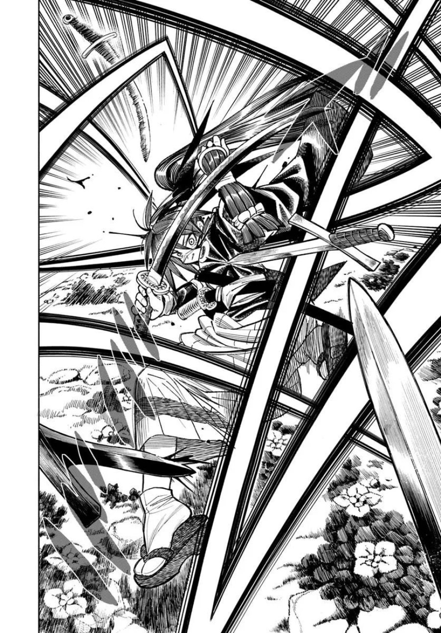 異世界サムライ 第44話 - Trang 14