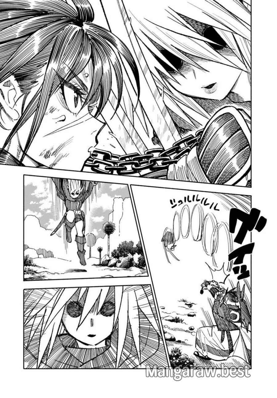 異世界サムライ 第44話 - Trang 29