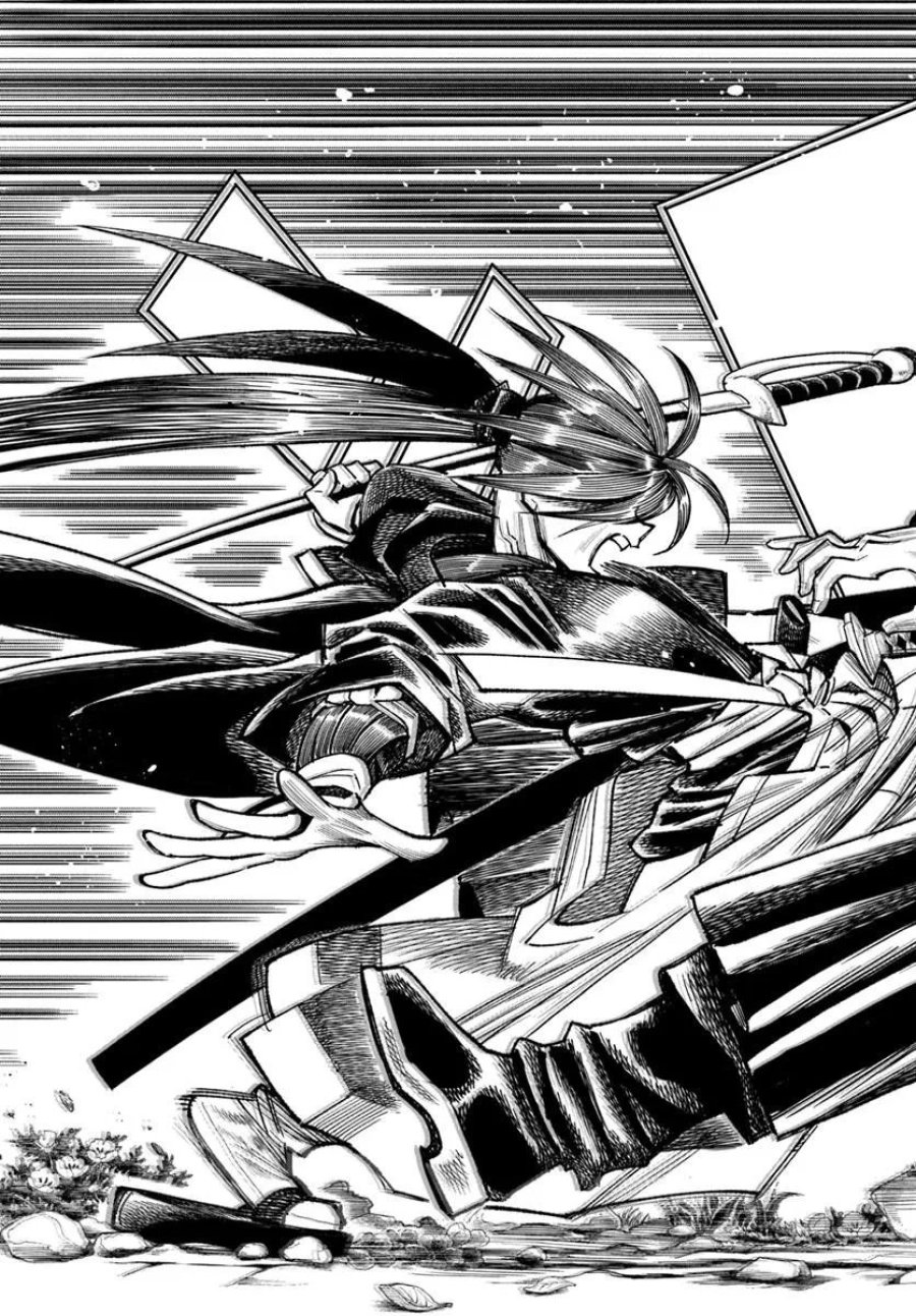異世界サムライ 第44話 - Trang 35