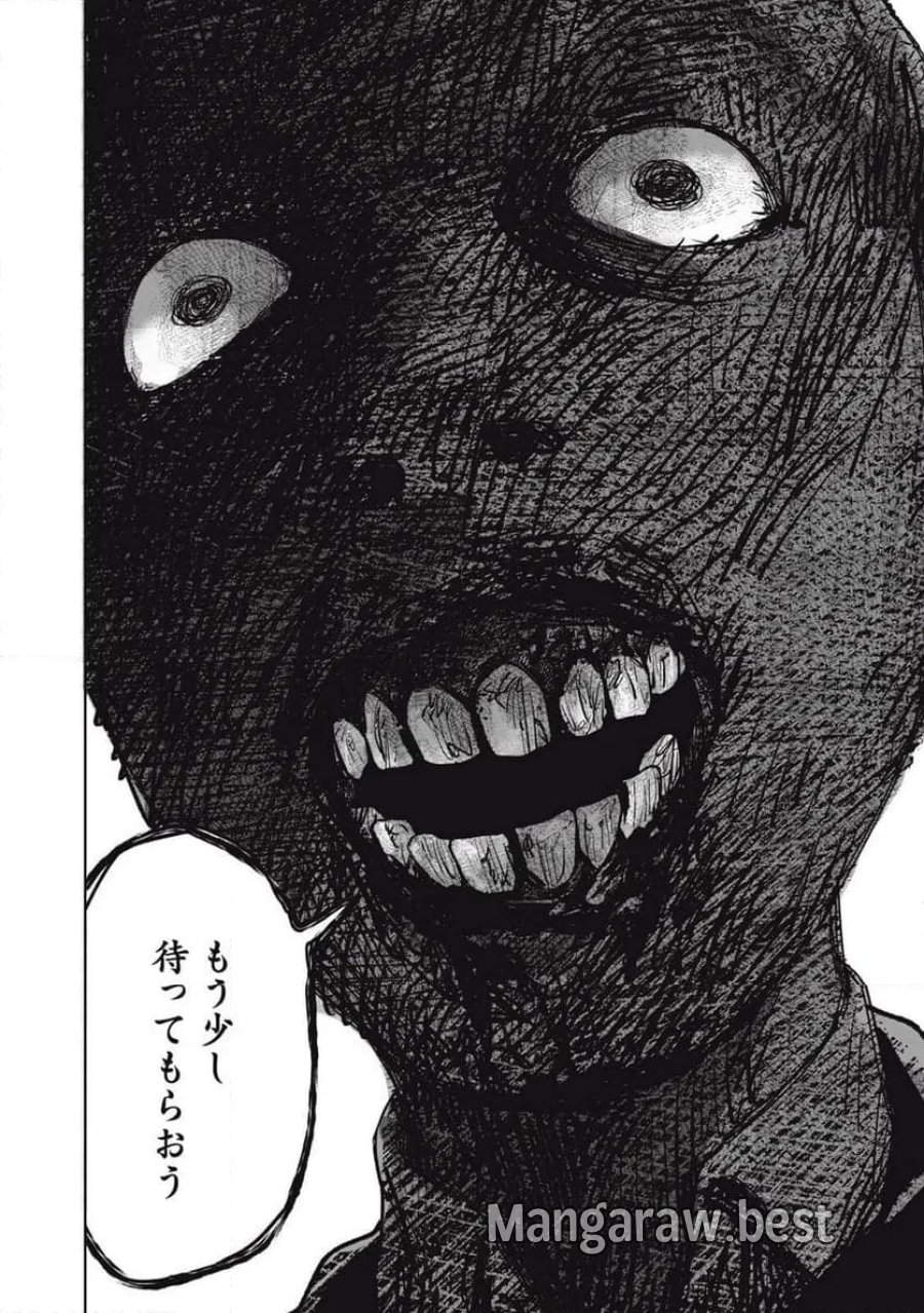 棲ミタイ街 第33話 - Page 14
