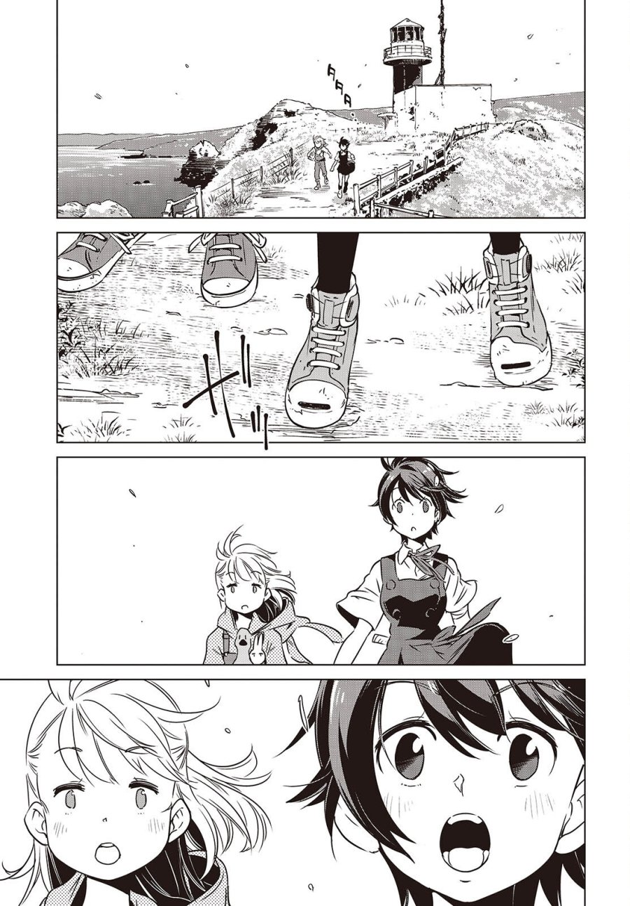 終末ツーリング 第58話 - Page 27