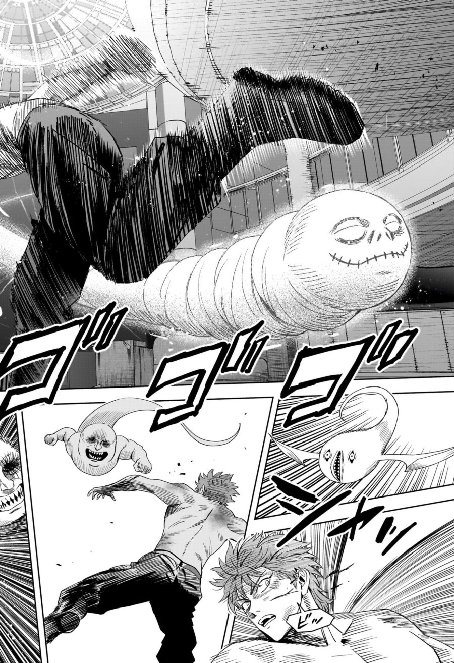 ウィッチ ウォッチ 第245話 - Trang 8