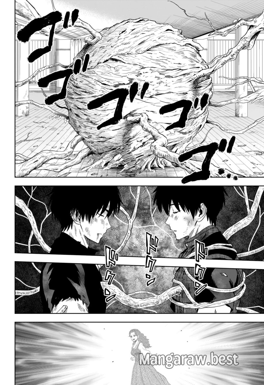 ウィッチ ウォッチ 第254話 - Page 18