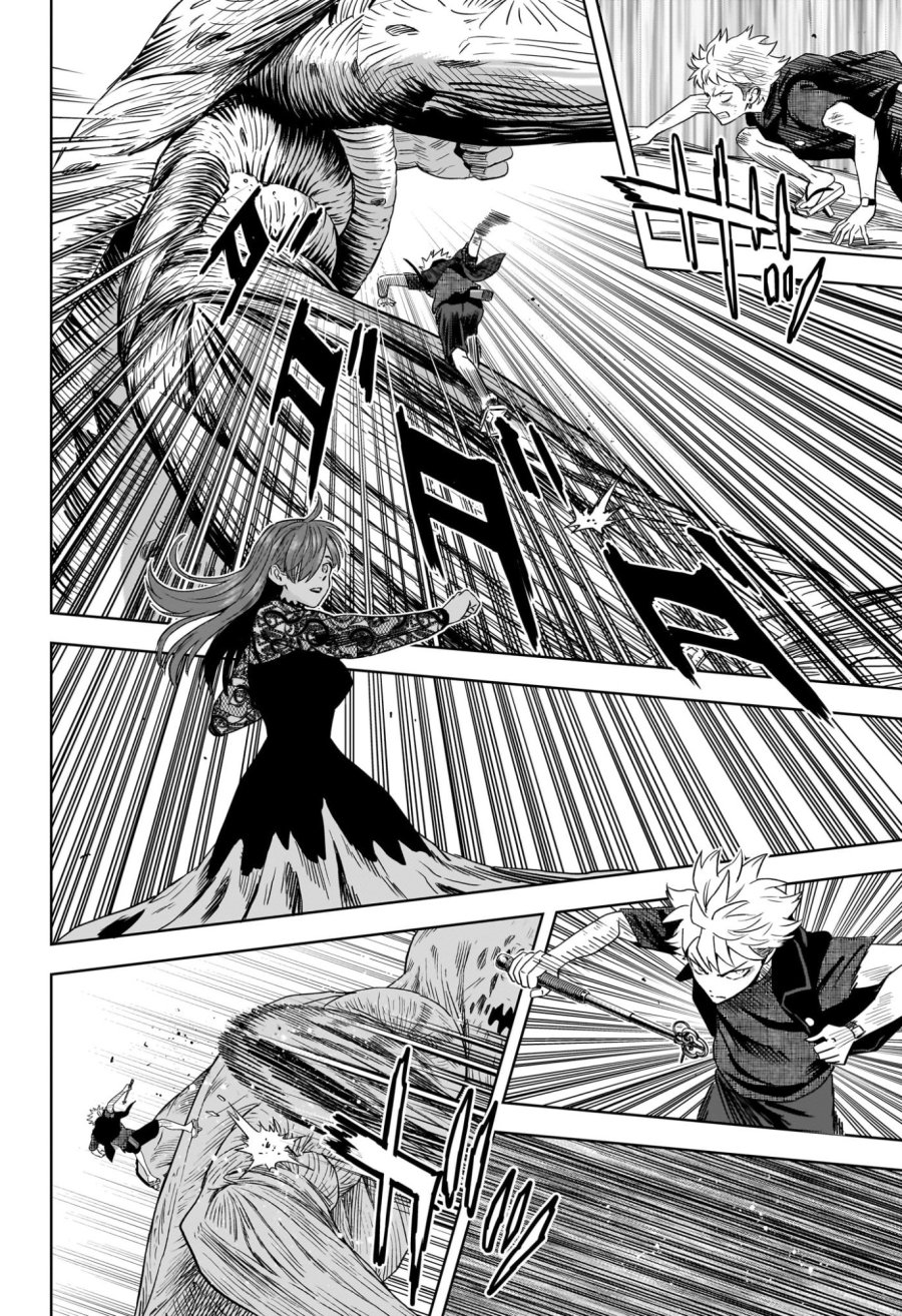ウィッチ ウォッチ 第250話 - Page 10