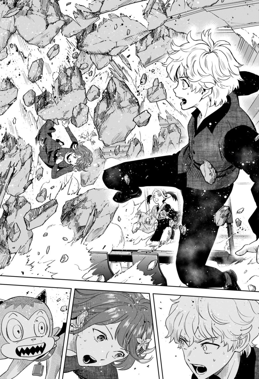 ウィッチ ウォッチ 第250話 - Page 18