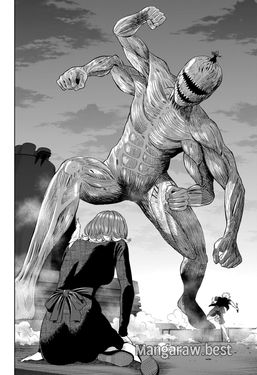 ウィッチ ウォッチ 第250話 - Page 8