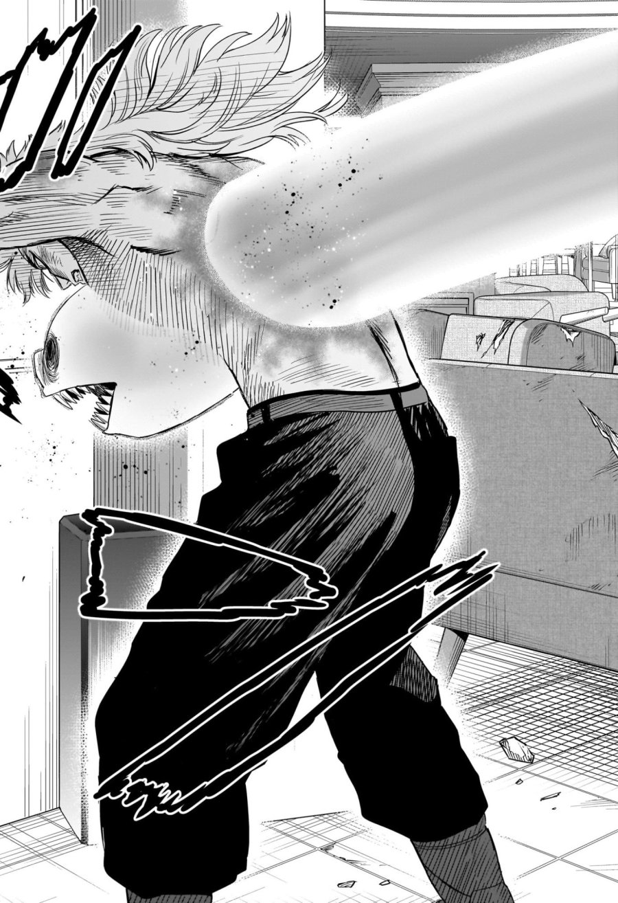 ウィッチ ウォッチ 第246話 - Trang 14