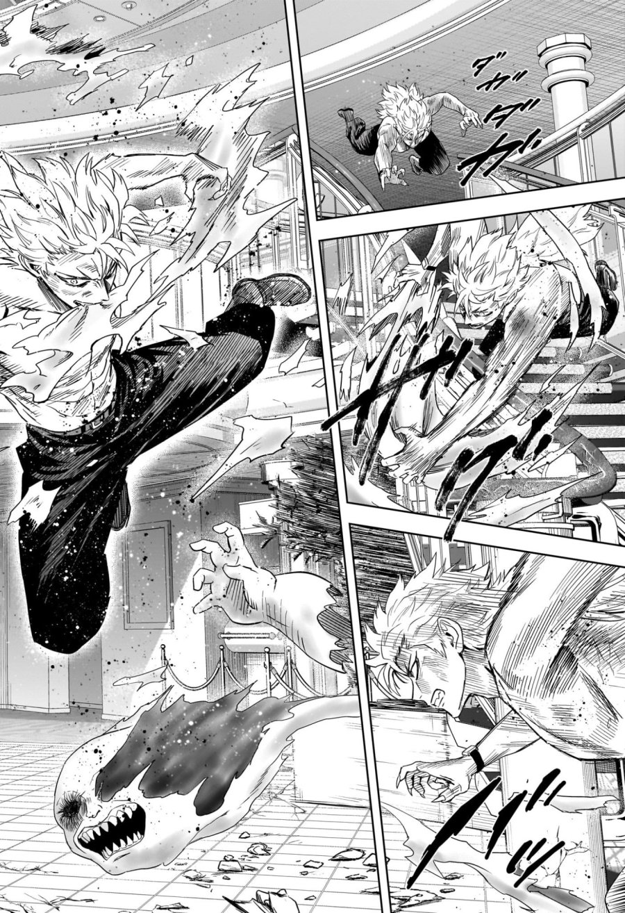 ウィッチ ウォッチ 第246話 - Trang 2