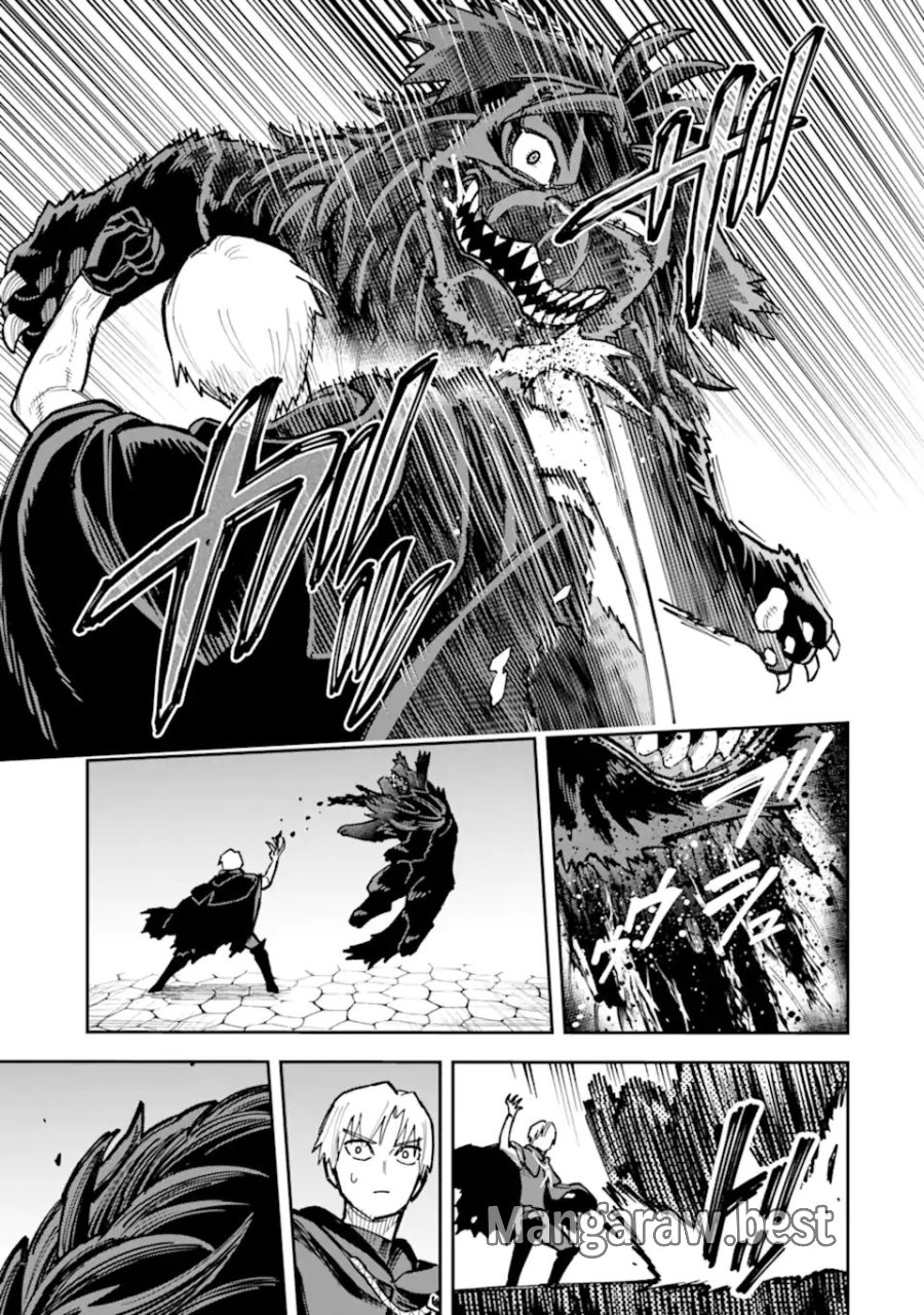 昏き宮殿の死者の王 ～始祖の吸血鬼と闇を狩る女騎士～ 第5.2話 - Page 1
