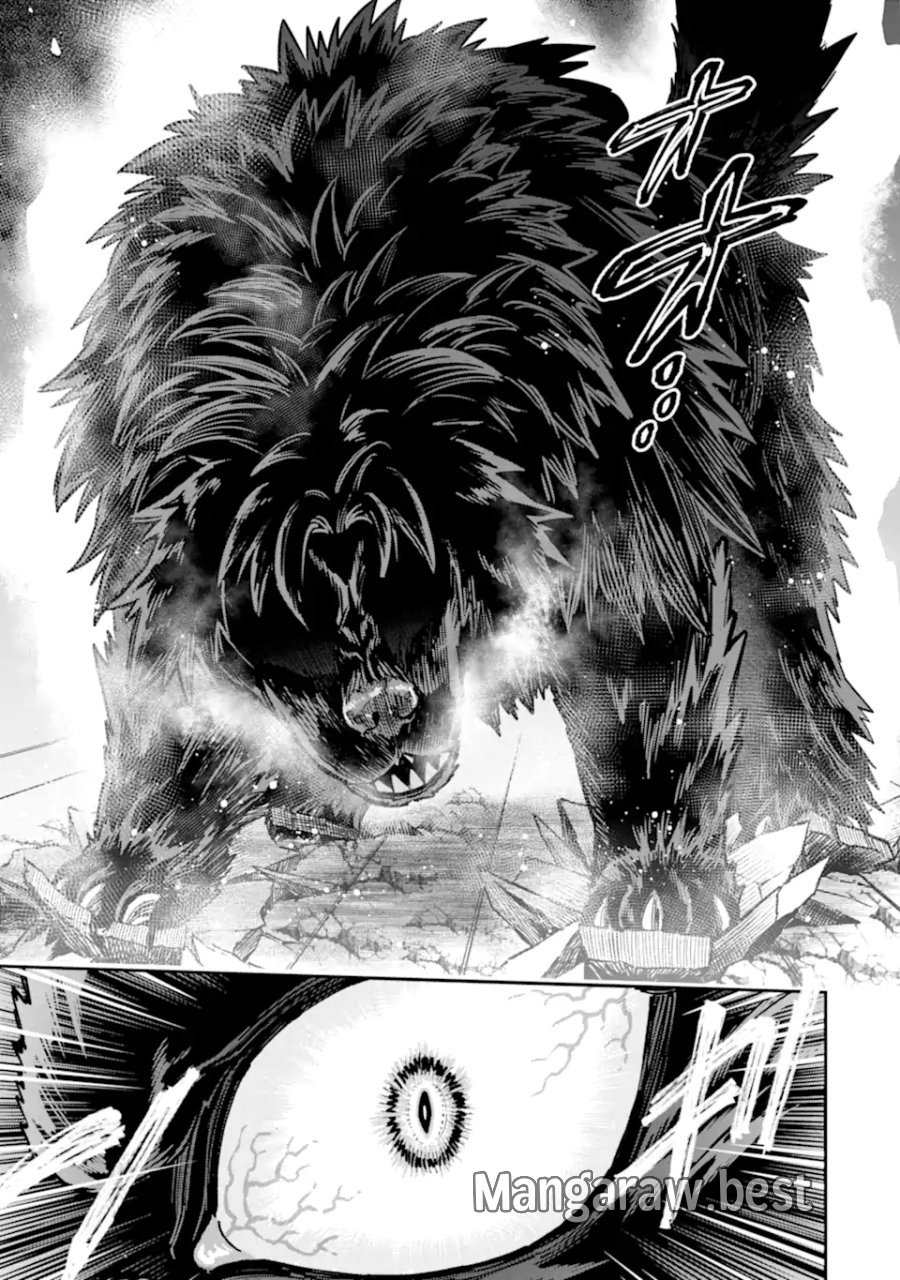 昏き宮殿の死者の王 ～始祖の吸血鬼と闇を狩る女騎士～ 第4.3話 - Page 5