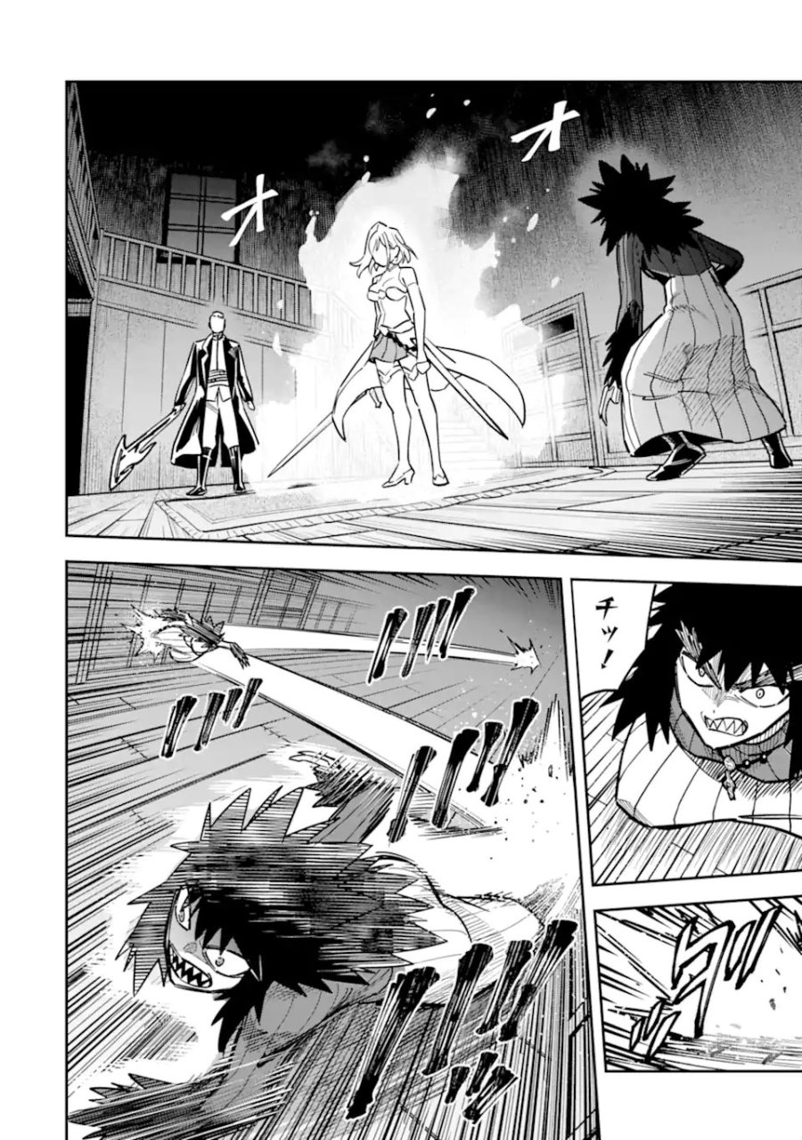昏き宮殿の死者の王 ～始祖の吸血鬼と闇を狩る女騎士～ 第4.2話 - Page 9