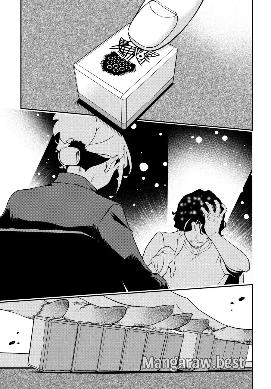 ウラマンガール ～私、女子高生だけど裏社会で麻雀してます～ 第19話 - Trang 27
