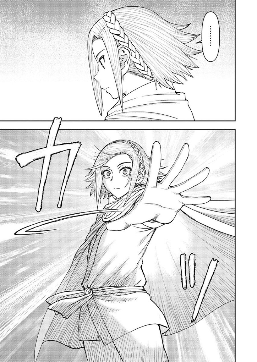 异世界狙击手是女战士的爱玩动物 第66.2話 - Page 3