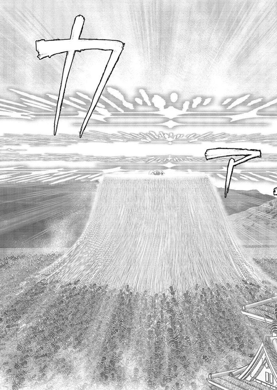 异世界狙击手是女战士的爱玩动物 第66.2話 - Page 5
