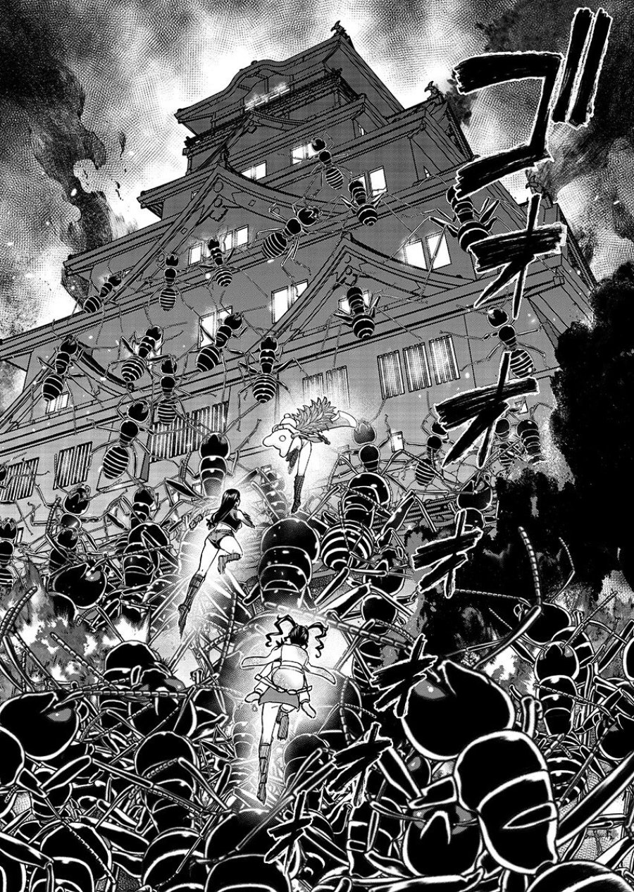 异世界狙击手是女战士的爱玩动物 第66.1話 - Trang 6