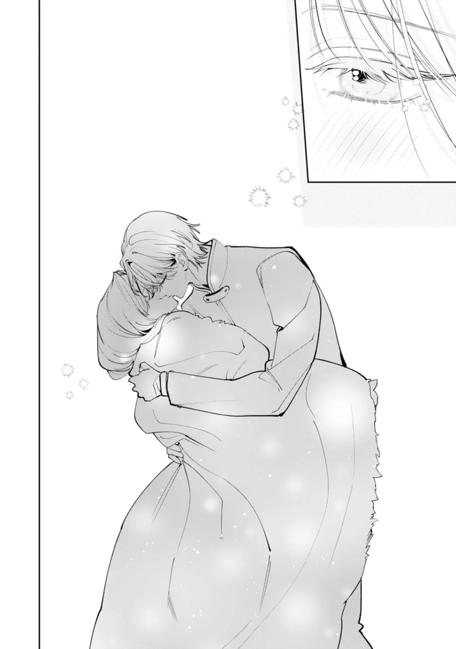黒騎士様から全力で溺愛されていますが、すごもり聖女は今日も引きこもりたい！ 第17話 - Page 12