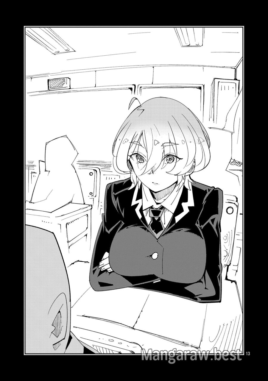 さほこクエスト～陰キャ女子、紳士向け同人RPG世界で勇者になる～ 第15話 - Page 15