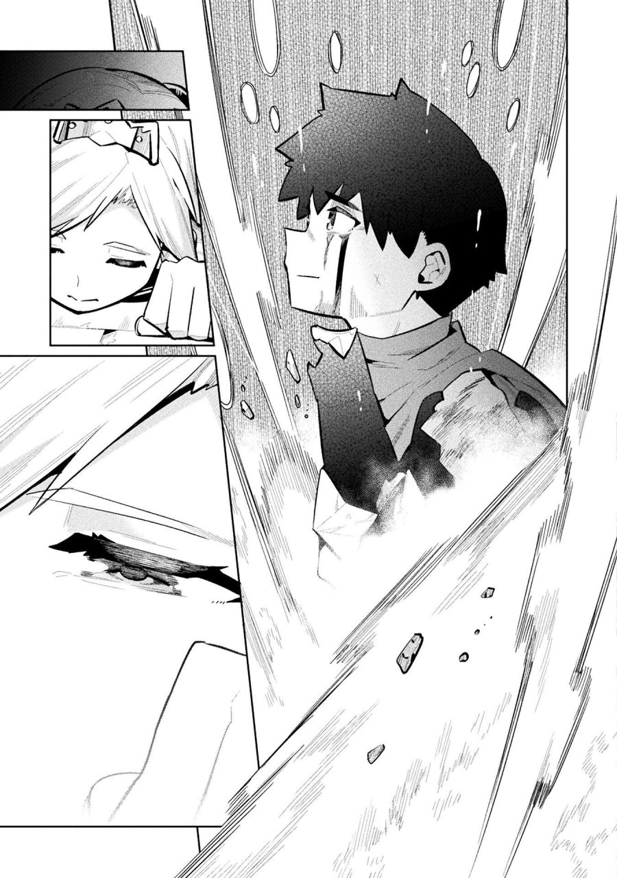 ニートだけどハロワにいったら異世界につれてかれた 第88話 - Page 11