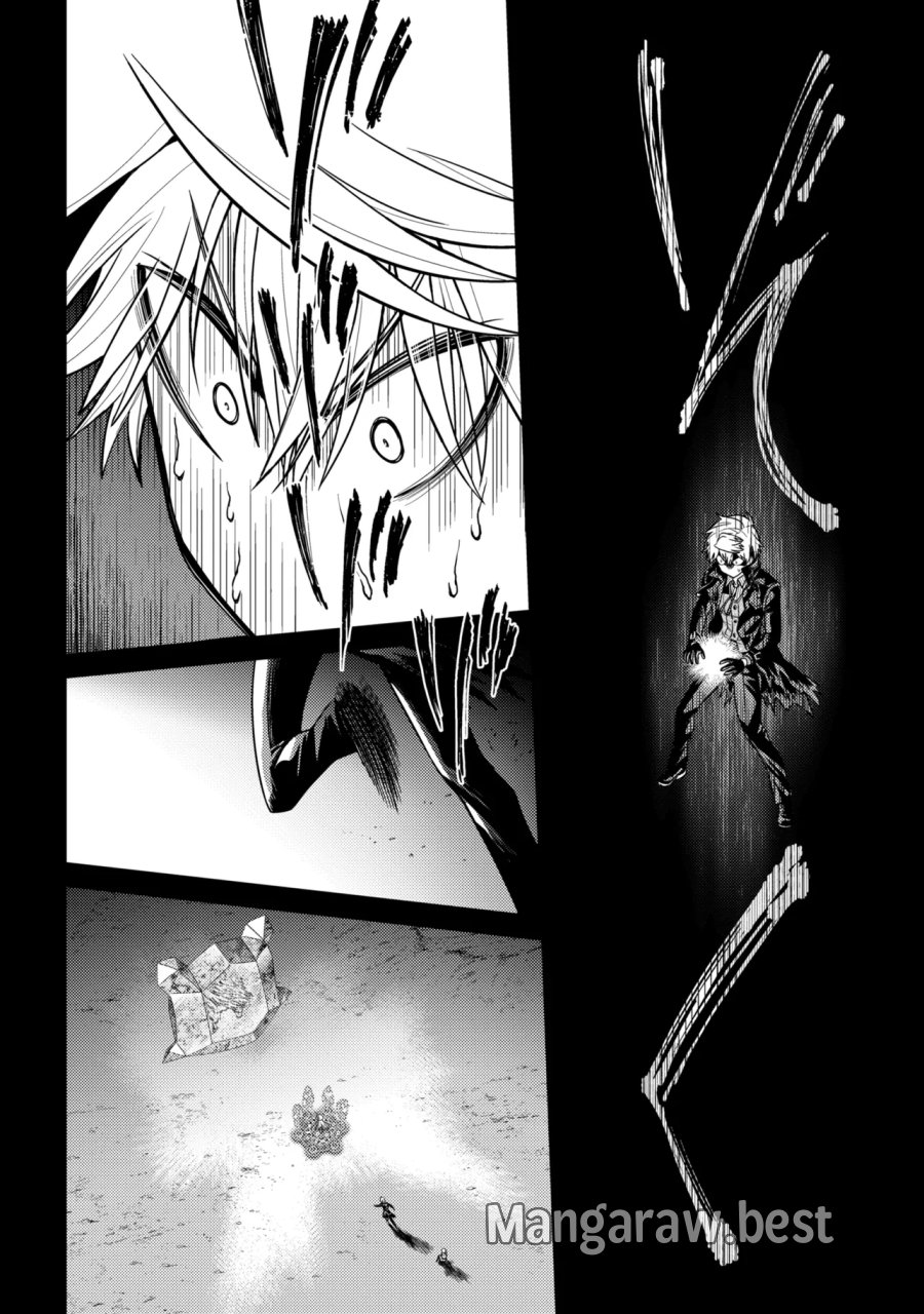 世界最高の暗殺者、異世界貴族に転生する 第43.2話 - Page 12