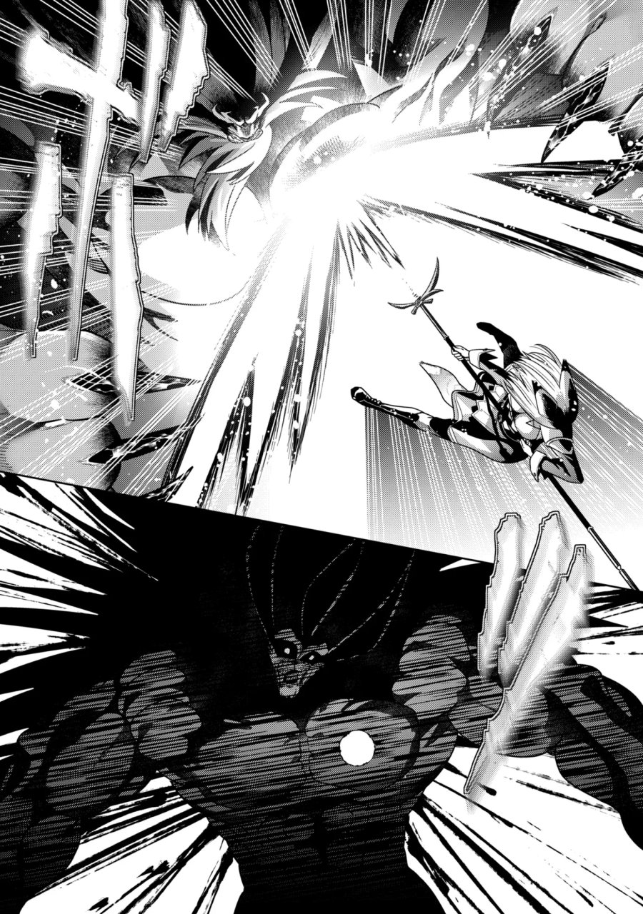 世界最高の暗殺者、異世界貴族に転生する 第43.2話 - Page 8