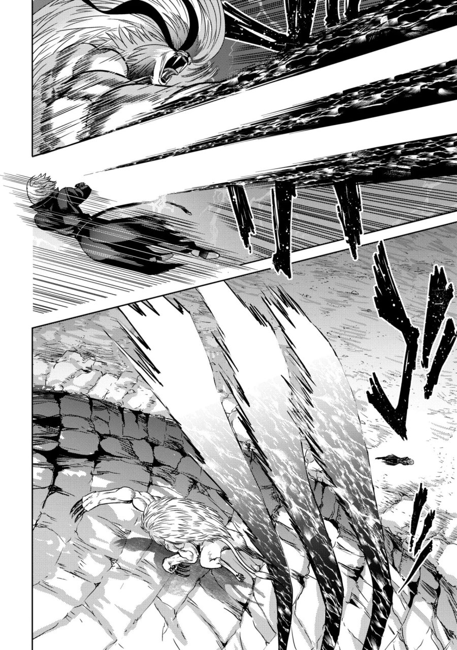 世界最高の暗殺者、異世界貴族に転生する 第43.1話 - Trang 8