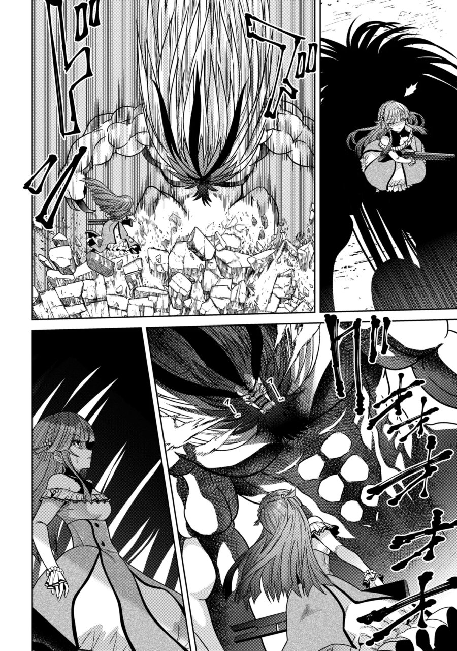 世界最高の暗殺者、異世界貴族に転生する 第44.1話 - Page 6