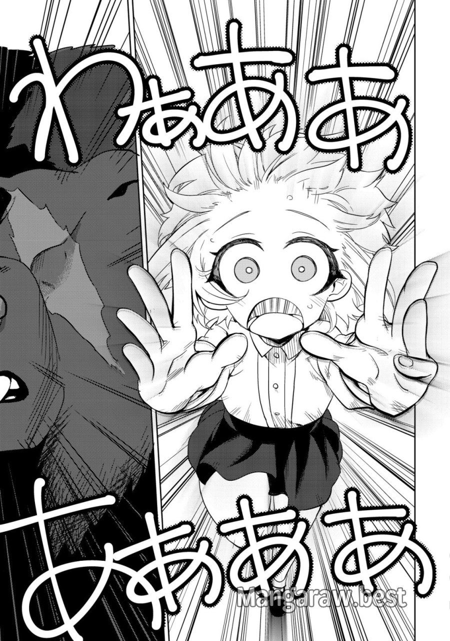 Butsurigata Hakuma Doushi No Kiseki: Soro No Shien Shoku, Jibun Ni Buff Wo Motte Kougeki Toku Ka Musou. Kouhou Shien? Sonna Koto Yori Bouryoku Desu! 第1話 - Page 27