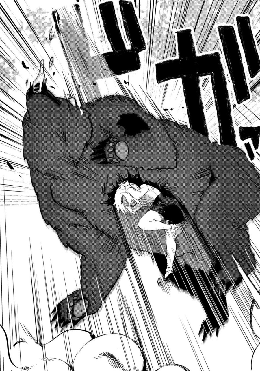 Butsurigata Hakuma Doushi No Kiseki: Soro No Shien Shoku, Jibun Ni Buff Wo Motte Kougeki Toku Ka Musou. Kouhou Shien? Sonna Koto Yori Bouryoku Desu! 第1話 - Page 28