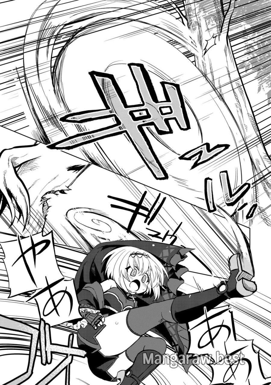 Butsurigata Hakuma Doushi No Kiseki: Soro No Shien Shoku, Jibun Ni Buff Wo Motte Kougeki Toku Ka Musou. Kouhou Shien? Sonna Koto Yori Bouryoku Desu! 第3話 - Page 11