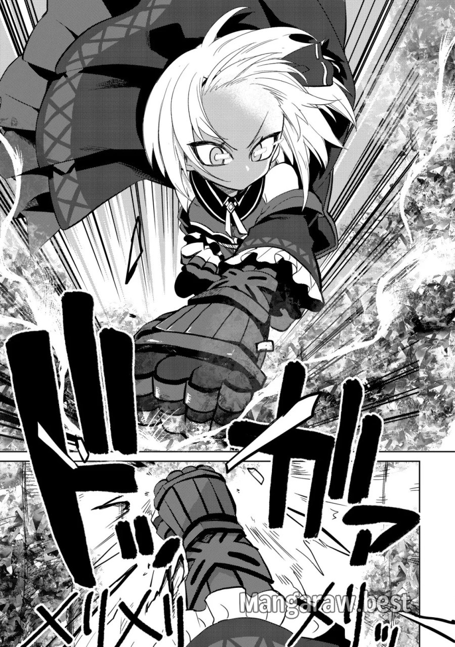 Butsurigata Hakuma Doushi No Kiseki: Soro No Shien Shoku, Jibun Ni Buff Wo Motte Kougeki Toku Ka Musou. Kouhou Shien? Sonna Koto Yori Bouryoku Desu! 第3話 - Page 7
