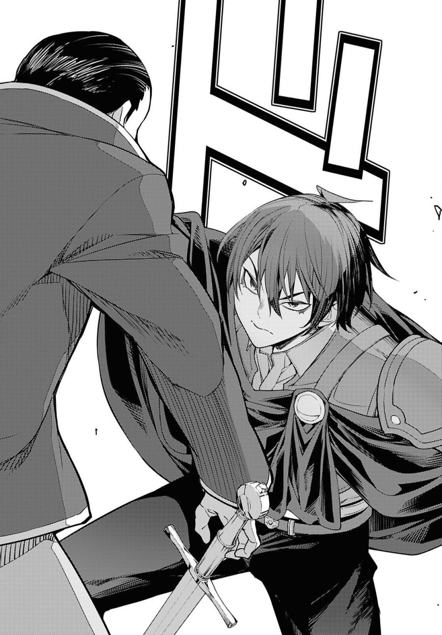 元・世界1位のサブキャラ育成日記 ～廃プレイヤー、異世界を攻略中！～ 第89話 - Page 6