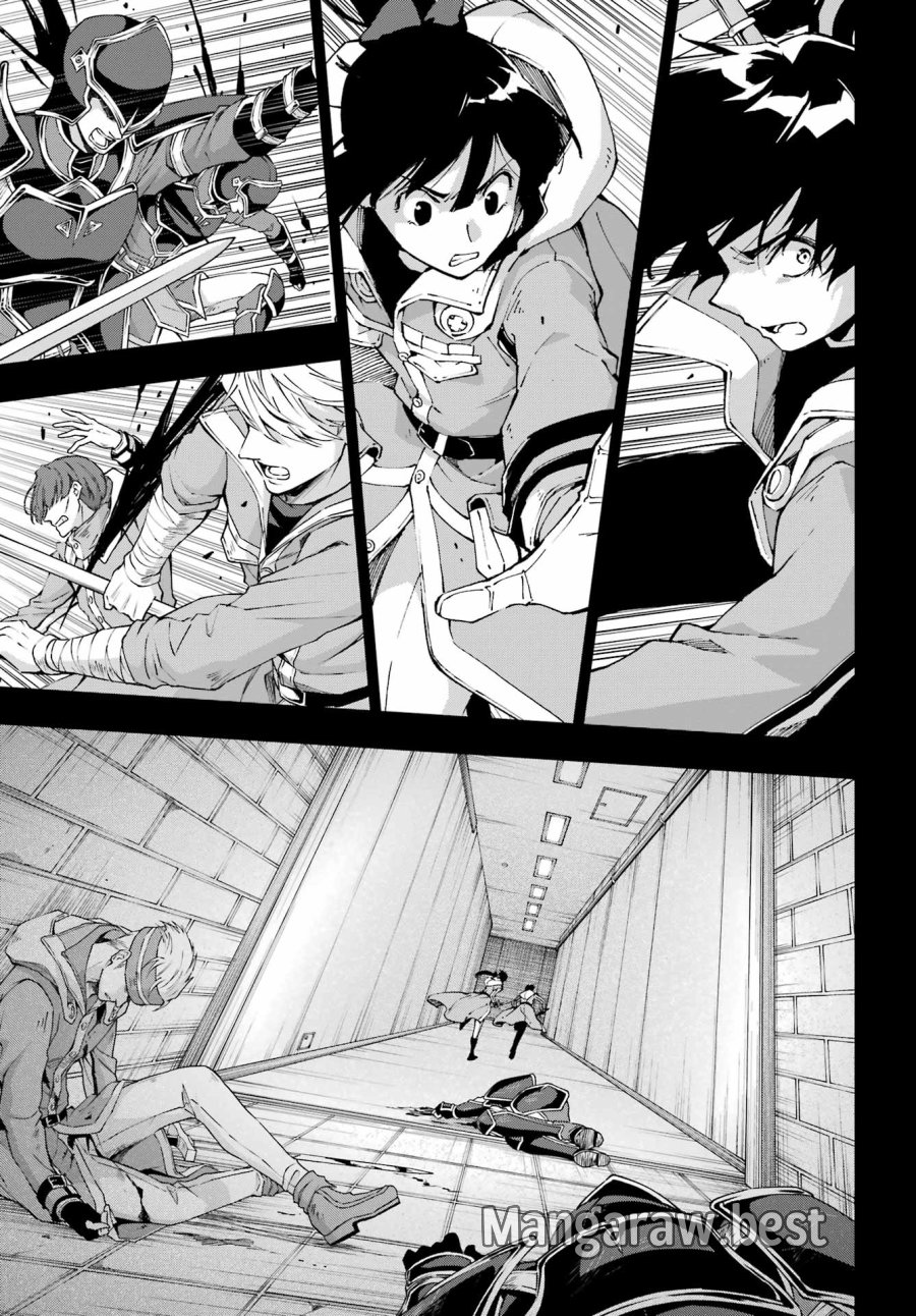 千剣の魔術師と呼ばれた剣士 第69話 - Trang 19