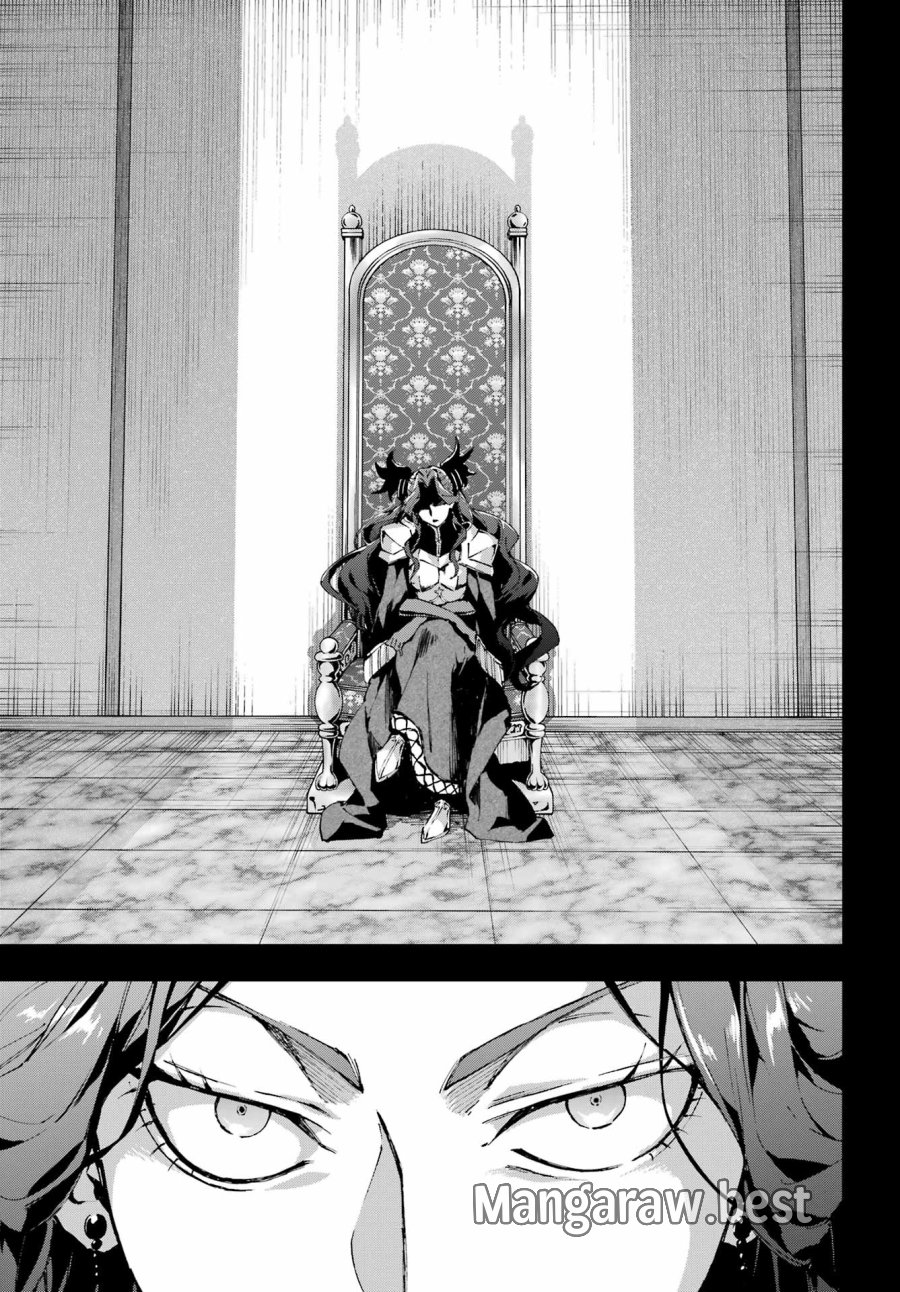 千剣の魔術師と呼ばれた剣士 第69話 - Trang 21