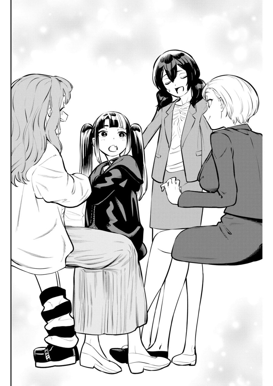 今日はもう上がります 第23話 - Page 20