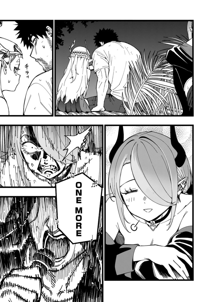 戦姫サバイバルサガ-異世界の運命をかけた無人島フジュン異性交遊 第39話 - Page 17