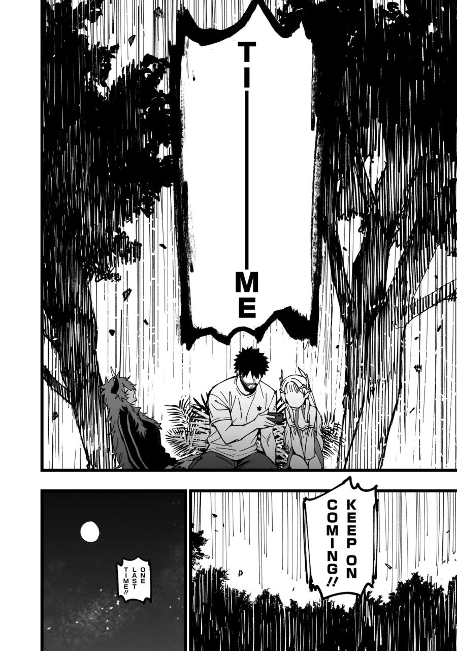 戦姫サバイバルサガ-異世界の運命をかけた無人島フジュン異性交遊 第39話 - Page 18