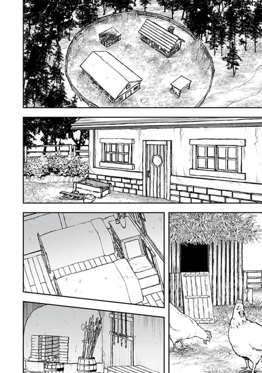 一般聖者の救済戦線 第12話 - Page 4
