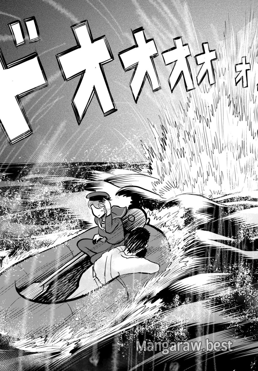 国境のエミーリャ 第48話 - Trang 27
