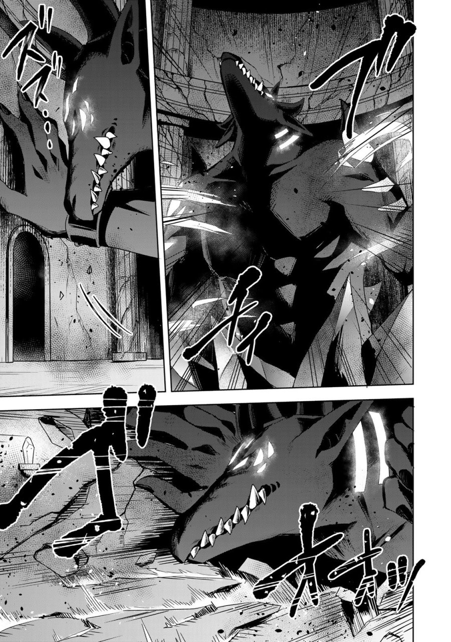 真の聖女である私は追放されました。だからこの国はもう終わりです 第61話 - Trang 9