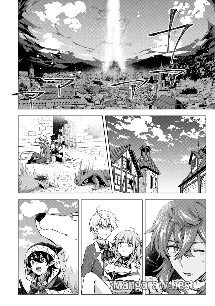 真の聖女である私は追放されました。だからこの国はもう終わりです 第62話 - Page 10