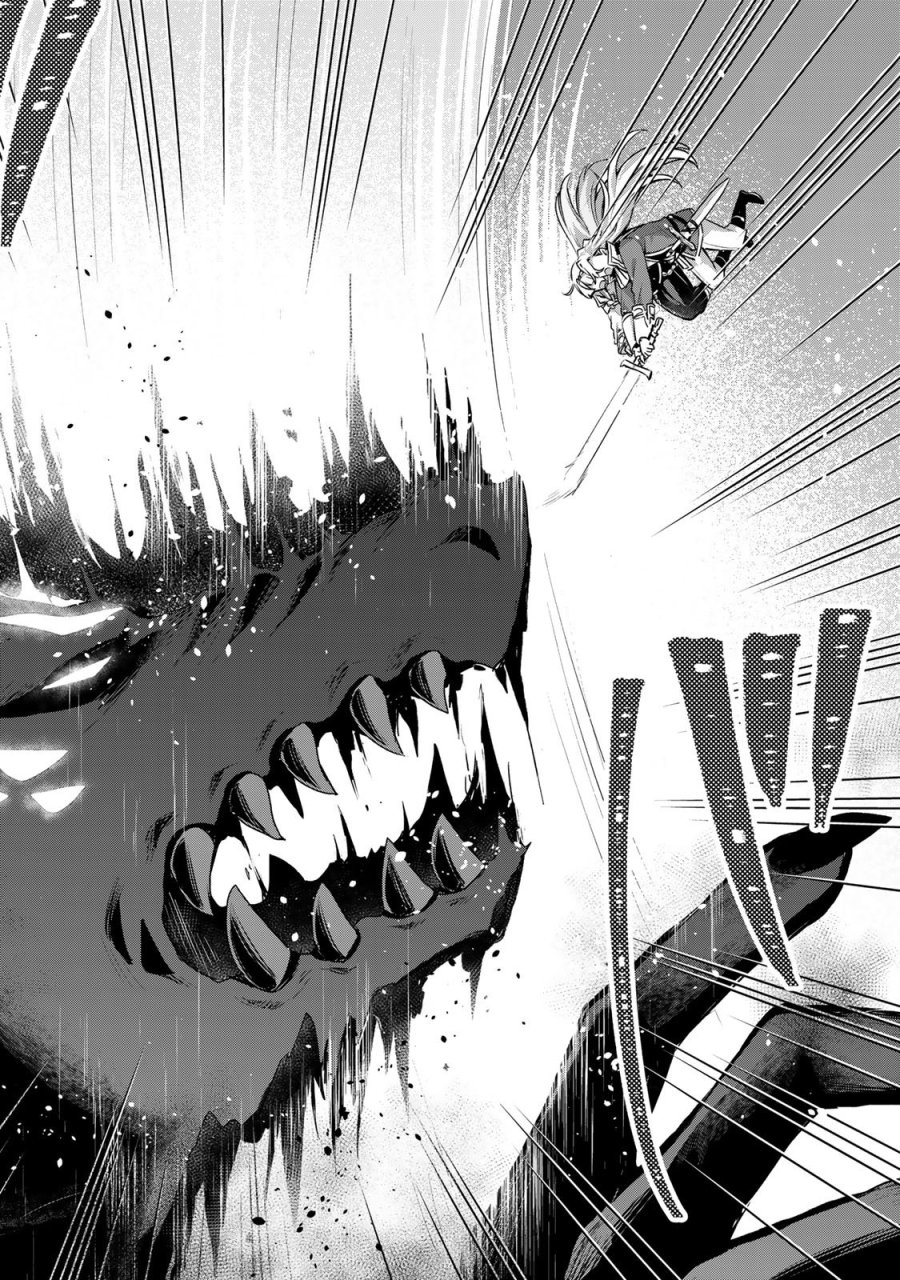 真の聖女である私は追放されました。だからこの国はもう終わりです 第62話 - Page 8