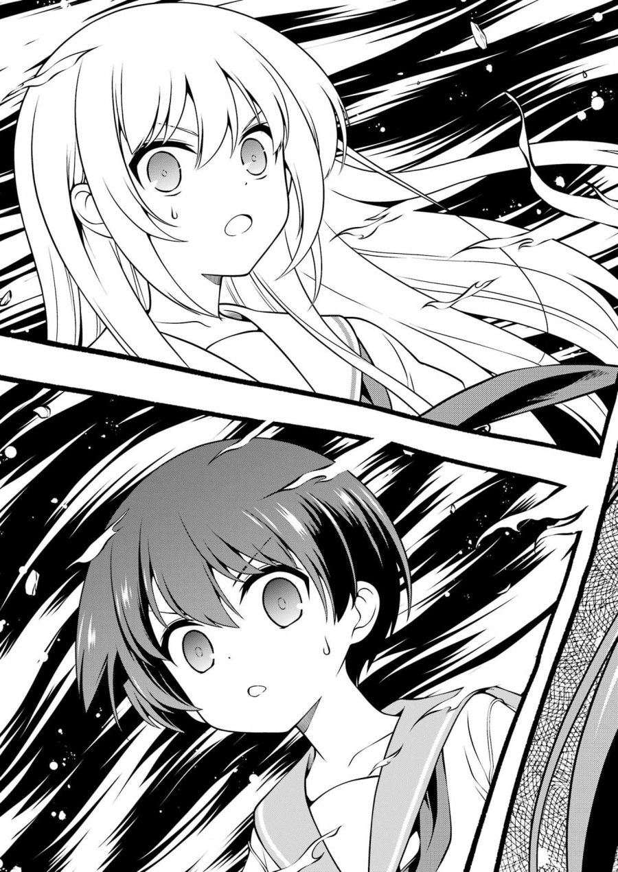 咲 -Saki 第300話 - Page 3